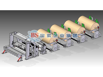 寶索企業(yè)集團向泰盛集團交付的 國產第一臺5.6米PF-EG高速盤紙分切機順利開機